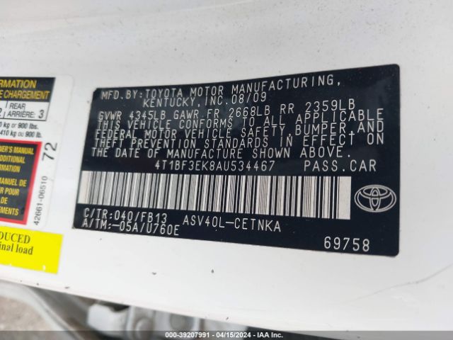 Photo 8 VIN: 4T1BF3EK8AU534467 - TOYOTA CAMRY 