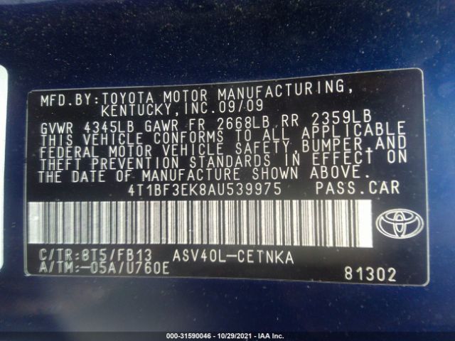 Photo 8 VIN: 4T1BF3EK8AU539975 - TOYOTA CAMRY 