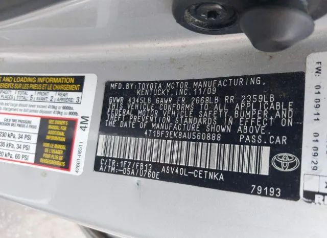 Photo 8 VIN: 4T1BF3EK8AU560888 - TOYOTA CAMRY 