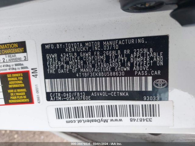 Photo 8 VIN: 4T1BF3EK8BU588630 - TOYOTA CAMRY 