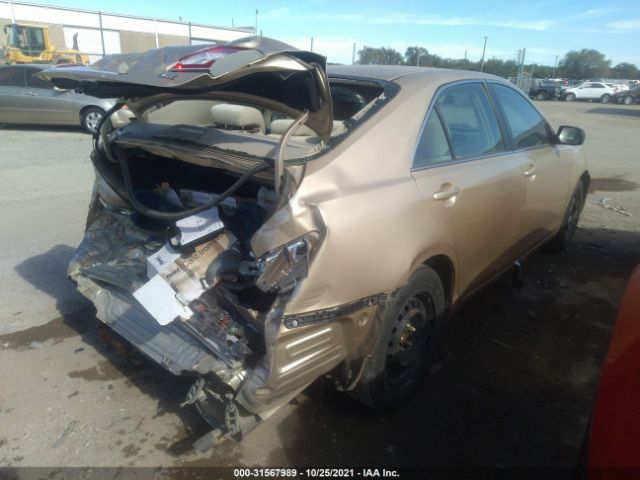 Photo 3 VIN: 4T1BF3EK8BU717028 - TOYOTA CAMRY 