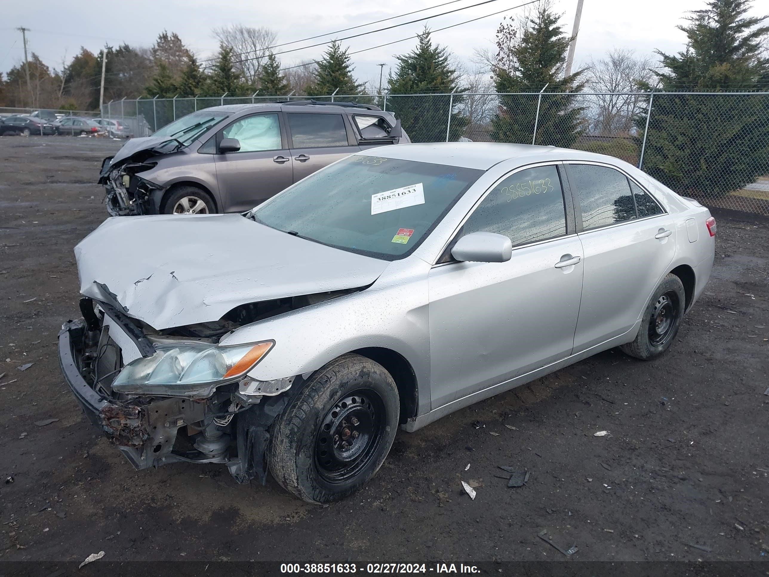 Photo 0 VIN: 4T1BF3EK8BU756511 - TOYOTA CAMRY 