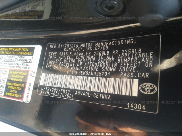 Photo 8 VIN: 4T1BF3EK9AU025701 - TOYOTA CAMRY 