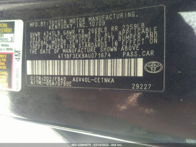 Photo 8 VIN: 4T1BF3EK9AU071674 - TOYOTA CAMRY 