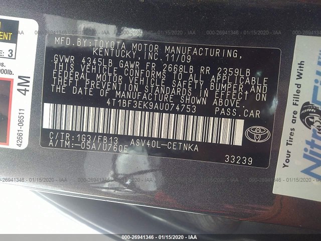 Photo 8 VIN: 4T1BF3EK9AU074753 - TOYOTA CAMRY 