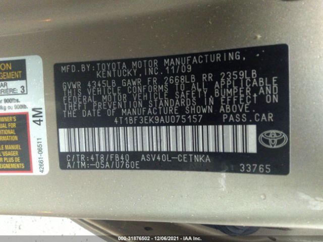 Photo 8 VIN: 4T1BF3EK9AU075157 - TOYOTA CAMRY 