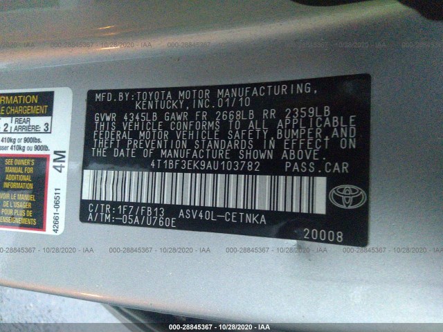 Photo 8 VIN: 4T1BF3EK9AU103782 - TOYOTA CAMRY 