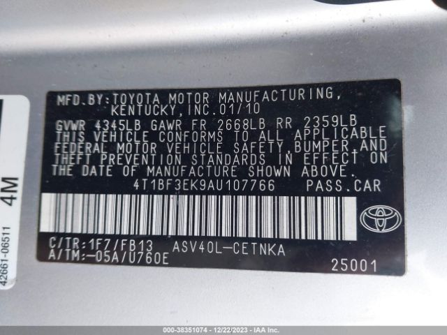 Photo 8 VIN: 4T1BF3EK9AU107766 - TOYOTA AVALON 