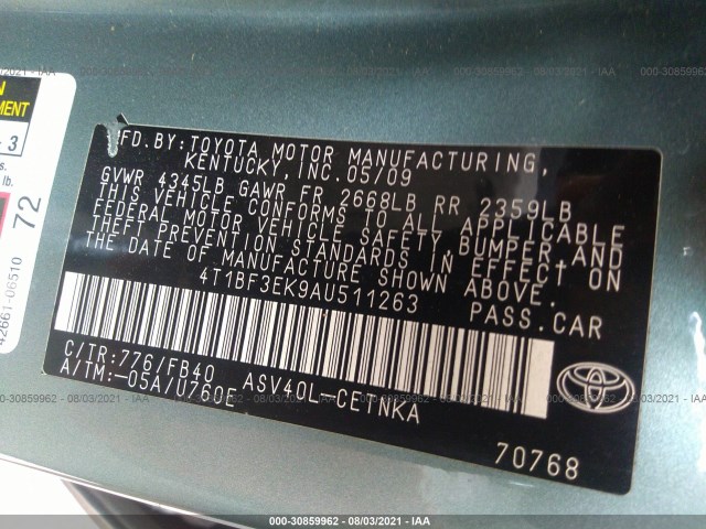 Photo 8 VIN: 4T1BF3EK9AU511263 - TOYOTA CAMRY 