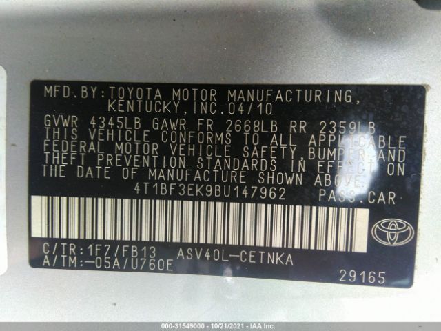 Photo 8 VIN: 4T1BF3EK9BU147962 - TOYOTA CAMRY 