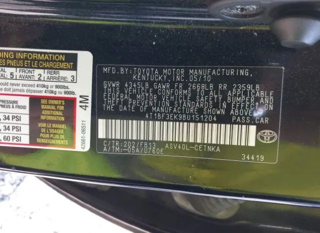 Photo 8 VIN: 4T1BF3EK9BU151204 - TOYOTA CAMRY 