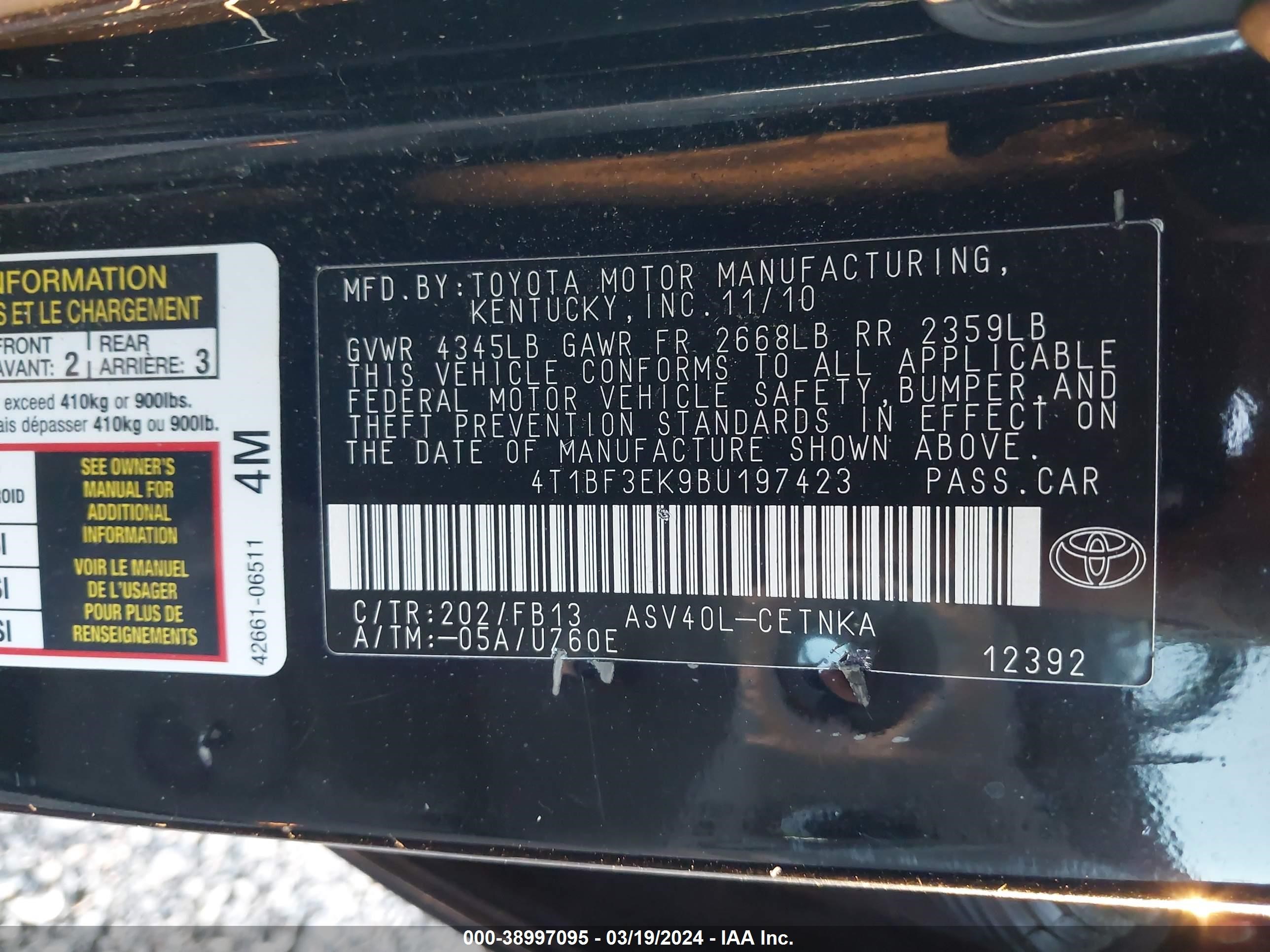 Photo 8 VIN: 4T1BF3EK9BU197423 - TOYOTA CAMRY 