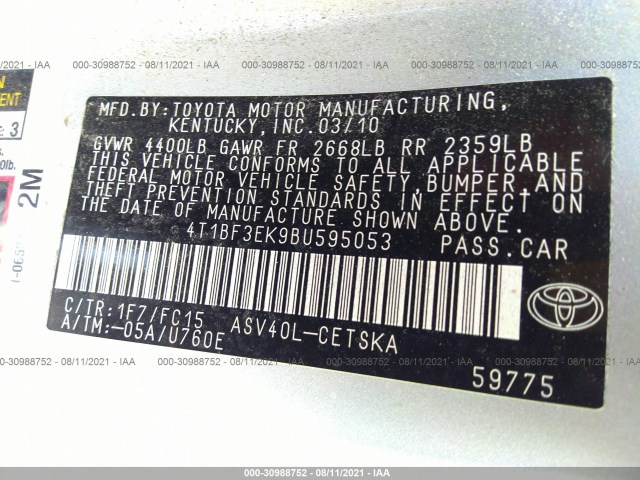 Photo 8 VIN: 4T1BF3EK9BU595053 - TOYOTA CAMRY 