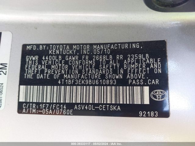 Photo 8 VIN: 4T1BF3EK9BU610893 - TOYOTA CAMRY 