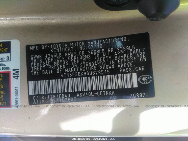 Photo 8 VIN: 4T1BF3EK9BU628519 - TOYOTA CAMRY 