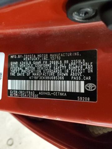 Photo 11 VIN: 4T1BF3EK9BU685366 - TOYOTA CAMRY 