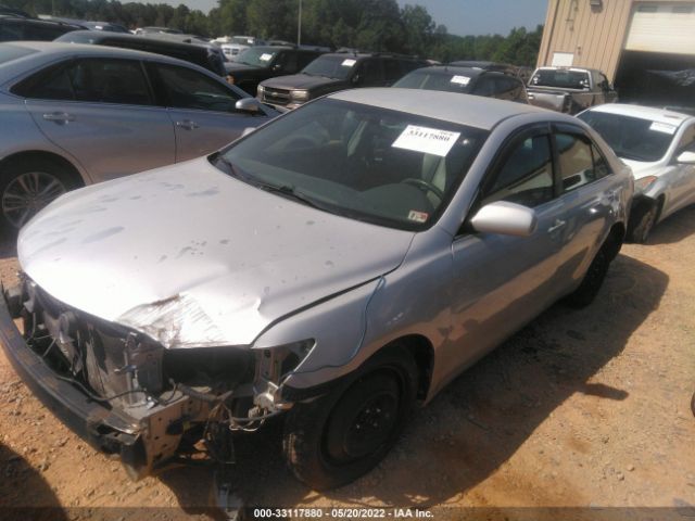 Photo 1 VIN: 4T1BF3EKXAU063888 - TOYOTA CAMRY 