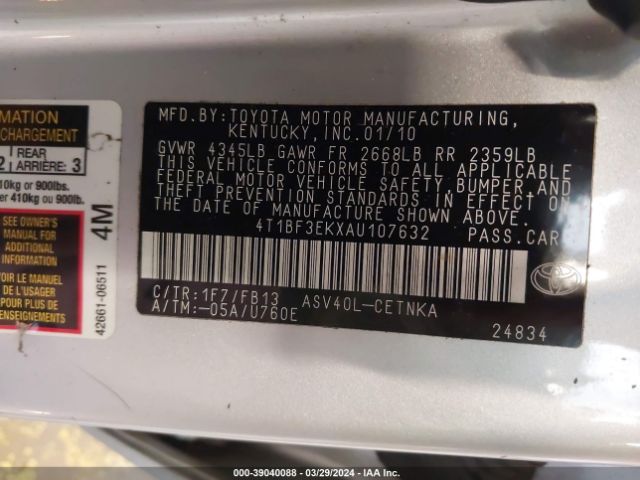 Photo 8 VIN: 4T1BF3EKXAU107632 - TOYOTA CAMRY 