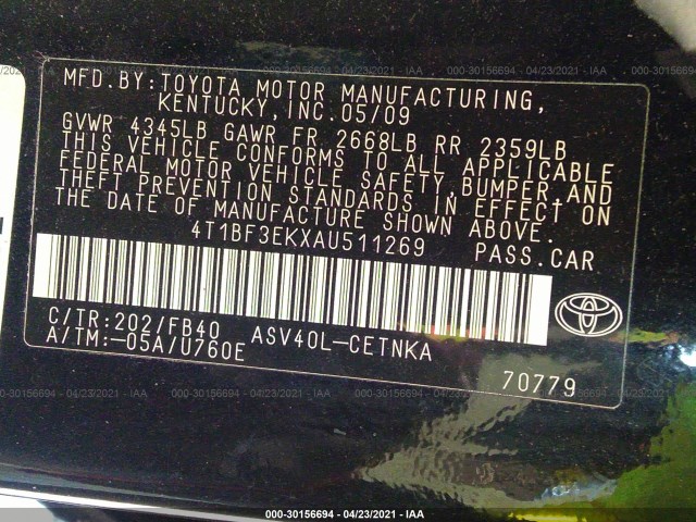 Photo 8 VIN: 4T1BF3EKXAU511269 - TOYOTA CAMRY 