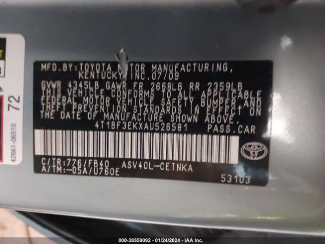 Photo 8 VIN: 4T1BF3EKXAU526581 - TOYOTA CAMRY 