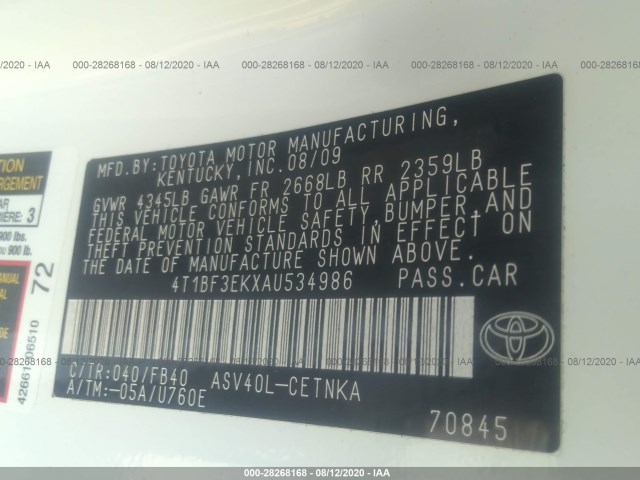 Photo 8 VIN: 4T1BF3EKXAU534986 - TOYOTA CAMRY 