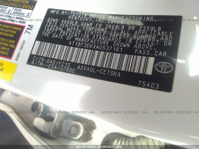 Photo 8 VIN: 4T1BF3EKXAU537161 - TOYOTA CAMRY 