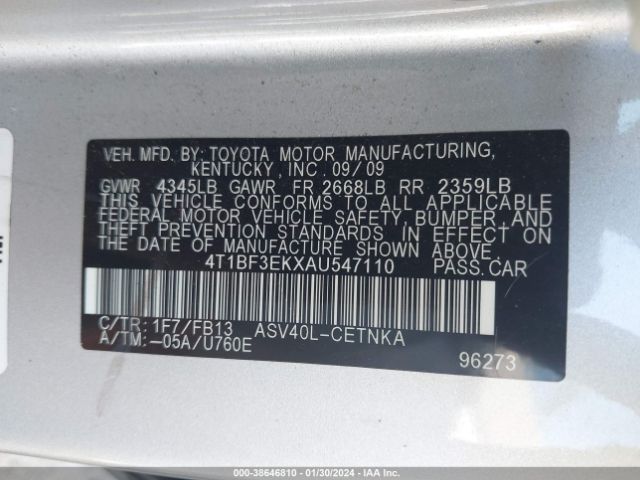 Photo 8 VIN: 4T1BF3EKXAU547110 - TOYOTA CAMRY 