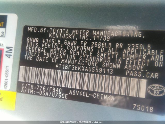 Photo 8 VIN: 4T1BF3EKXAU559113 - TOYOTA CAMRY 