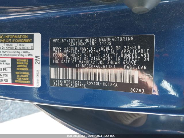 Photo 8 VIN: 4T1BF3EKXAU564151 - TOYOTA CAMRY 