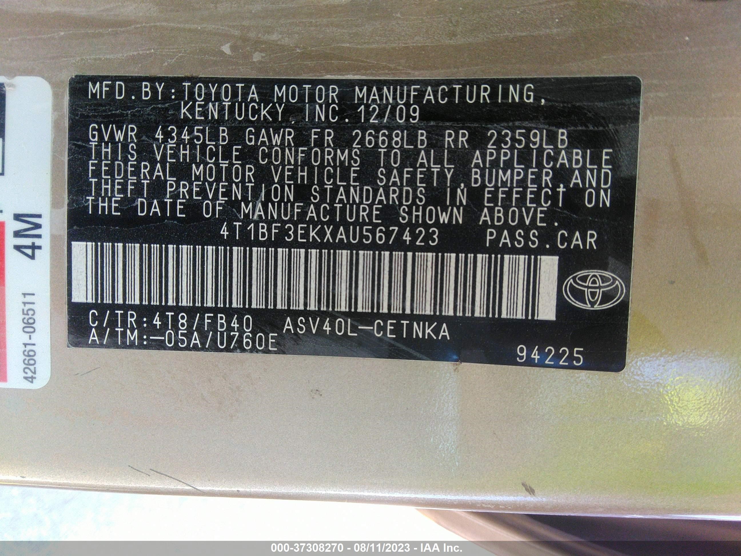 Photo 8 VIN: 4T1BF3EKXAU567423 - TOYOTA CAMRY 