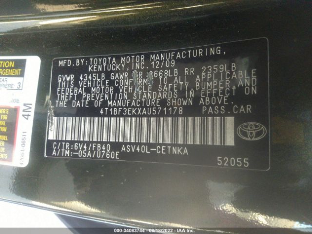 Photo 8 VIN: 4T1BF3EKXAU571178 - TOYOTA CAMRY 