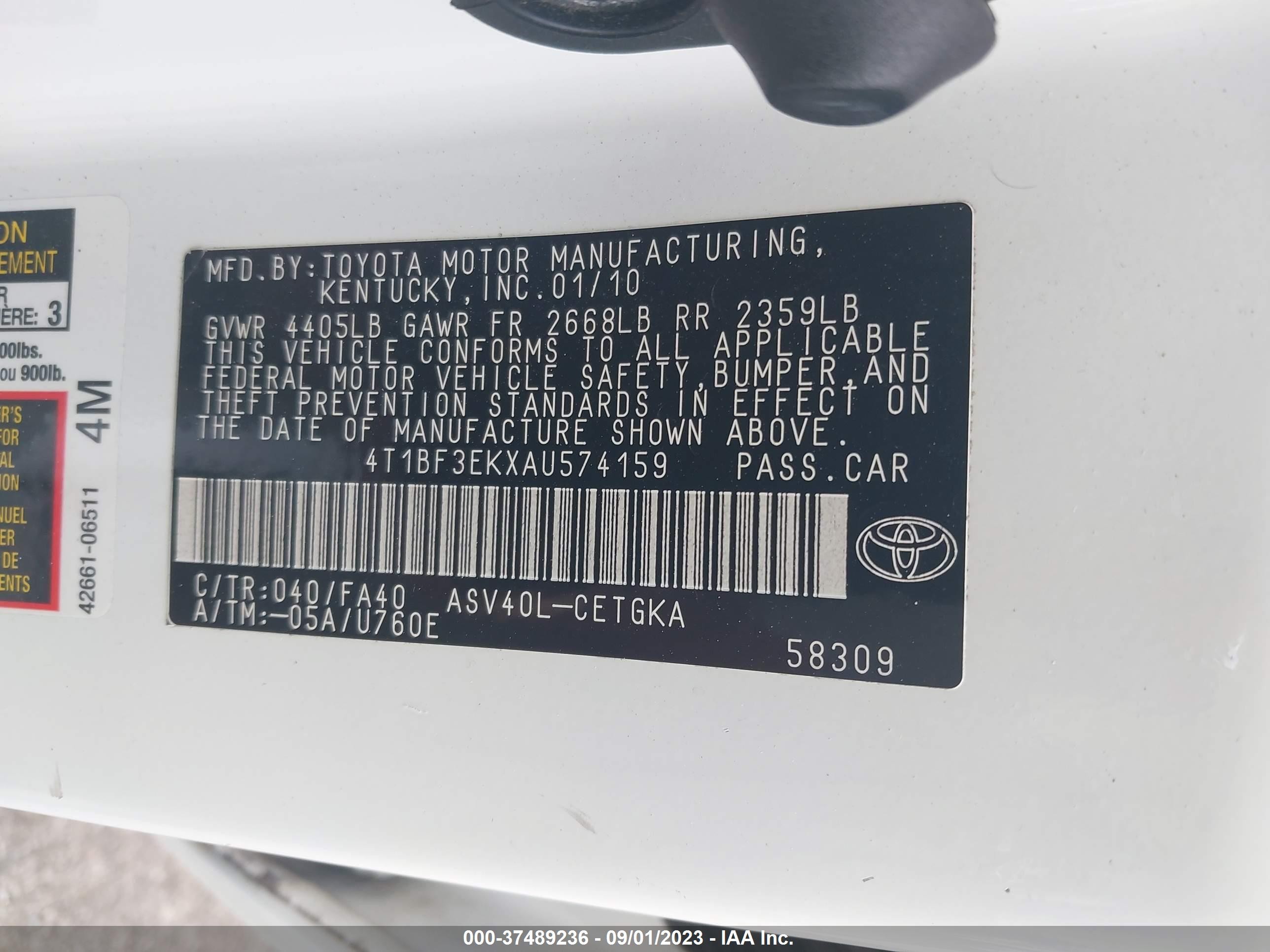 Photo 8 VIN: 4T1BF3EKXAU574159 - TOYOTA CAMRY 