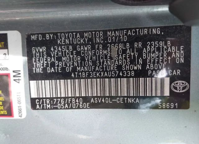 Photo 8 VIN: 4T1BF3EKXAU574338 - TOYOTA CAMRY 