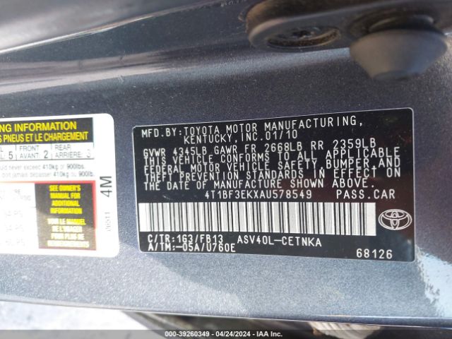 Photo 8 VIN: 4T1BF3EKXAU578549 - TOYOTA CAMRY 