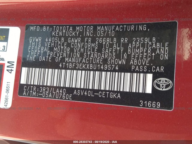 Photo 8 VIN: 4T1BF3EKXBU149574 - TOYOTA CAMRY 