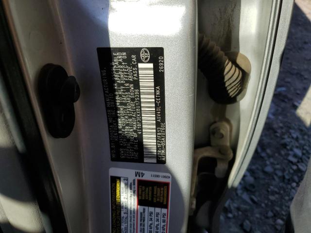 Photo 11 VIN: 4T1BF3EKXBU175396 - TOYOTA CAMRY BASE 