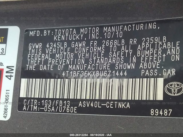 Photo 8 VIN: 4T1BF3EKXBU671444 - TOYOTA CAMRY 