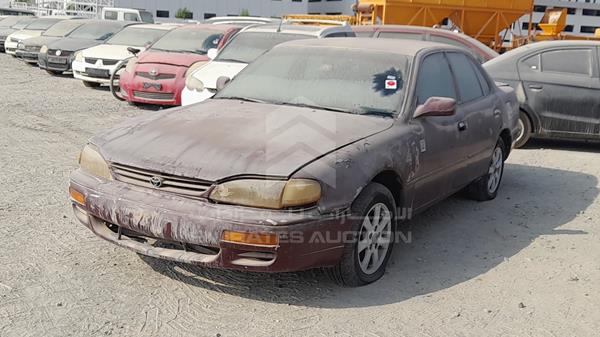 Photo 7 VIN: 4T1BG12K0TU710405 - TOYOTA CAMRY 