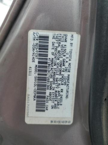 Photo 11 VIN: 4T1BG12K1TU681366 - TOYOTA CAMRY DX 