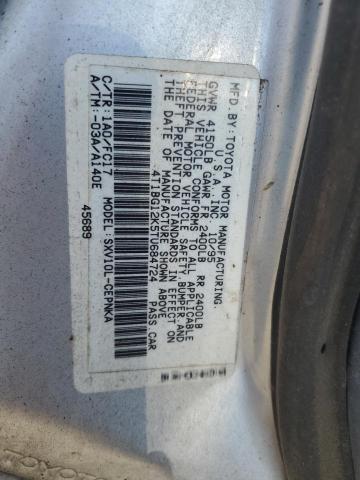 Photo 11 VIN: 4T1BG12K5TU684724 - TOYOTA CAMRY DX 