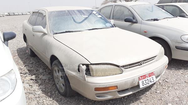 Photo 8 VIN: 4T1BG12K5TU821905 - TOYOTA CAMRY 