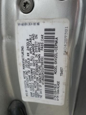 Photo 11 VIN: 4T1BG22K01U798391 - TOYOTA CAMRY 