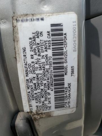 Photo 11 VIN: 4T1BG22K01U798570 - TOYOTA CAMRY CE 