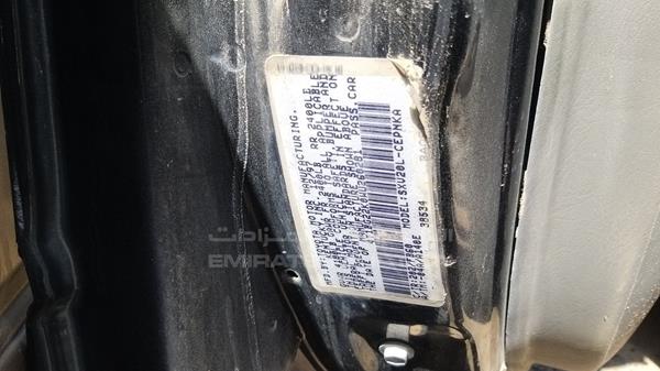 Photo 3 VIN: 4T1BG22K0WU260281 - TOYOTA CAMRY 