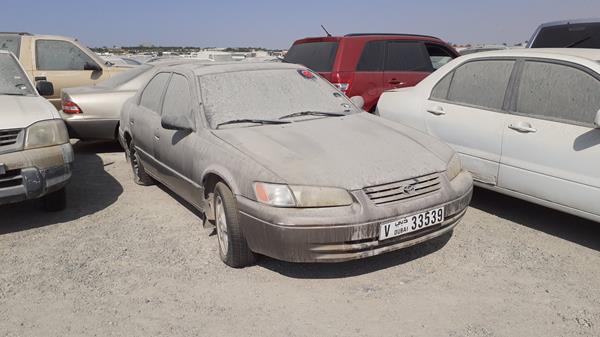 Photo 7 VIN: 4T1BG22K0XU455010 - TOYOTA CAMRY 