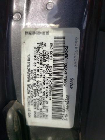 Photo 11 VIN: 4T1BG22K0XU491540 - TOYOTA CAMRY 