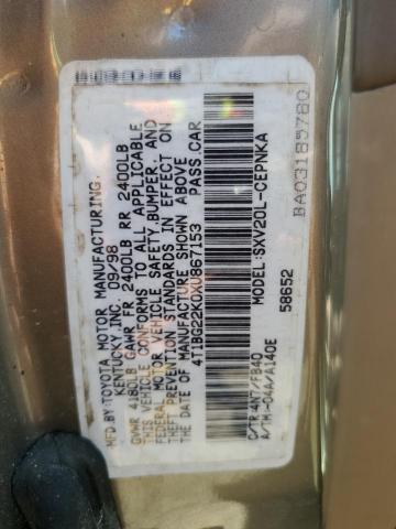 Photo 11 VIN: 4T1BG22K0XU867153 - TOYOTA CAMRY 