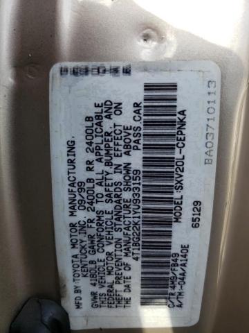 Photo 11 VIN: 4T1BG22K1YU933159 - TOYOTA CAMRY 