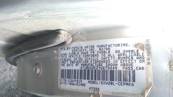 Photo 3 VIN: 4T1BG22K2YU673449 - TOYOTA CAMRY 