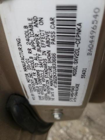 Photo 11 VIN: 4T1BG22K31U833666 - TOYOTA CAMRY CE 